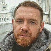 �������, 44 ����, �������