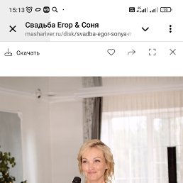 , 53, 