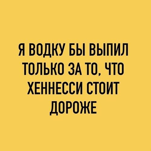 �� ����� ������! - 16 ��� 2026 � 21:39