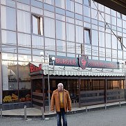 �������, 57 ���, ���������