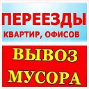 ���� ��������, ������-��-����, 38 ��� - ��������� 17 ������� 2026 � ������ ������ ��������
