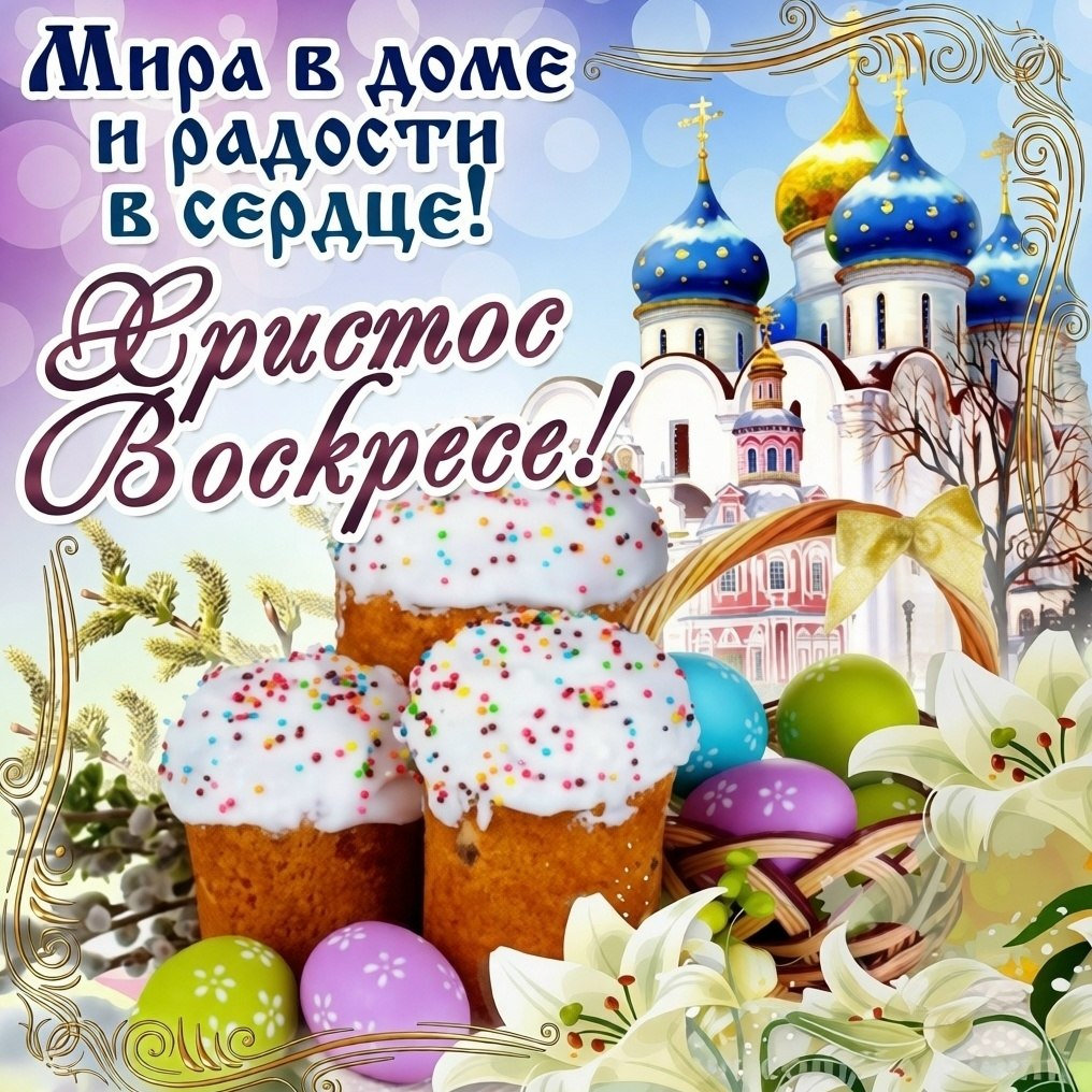 ����� - 12 ������ 2026 � 09:56