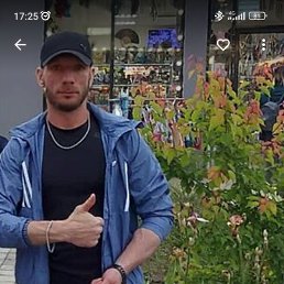 ���� ������, ������, 38 ��� - ��������� 11 ������ 2024