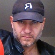 ������, 53 ����, ������