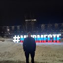 ���� ���������, ������������, 42 ���� - ��������� 4 ����� 2024