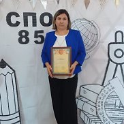 �����, 39 ���, ������