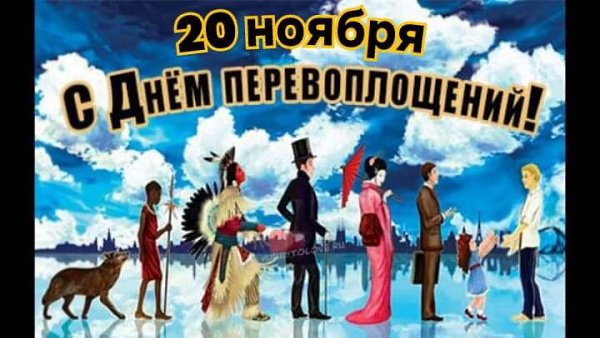 : , , , , , , , , , , ... - 9