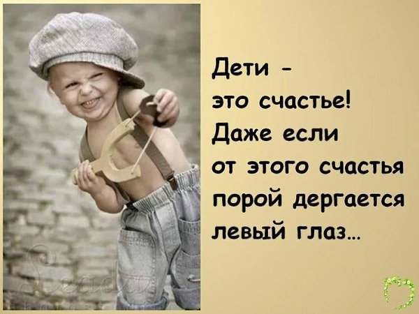 ������ ������� � ��� ���������� ��������� �� ������ ������� � ���������