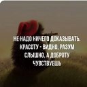 ���� �����, ������� - ��������� 16 ������� 2025 � ������ ���� ����������