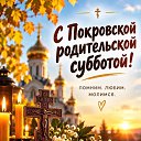 ���� �������@, �������� - ��������� 10 ������� 2026 � ������ ������ ��������