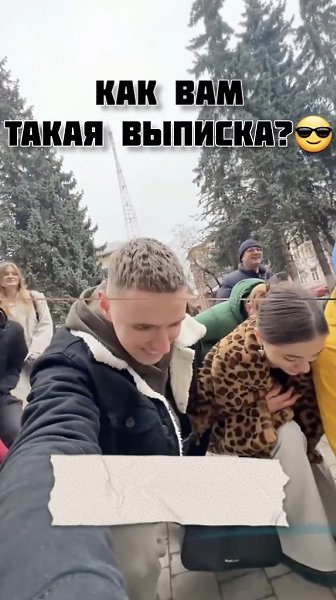 ����������� ������� ��������