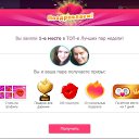 ������ ���������. ������ ���. 26.03.2026 ��� �� ������� ������ۻ