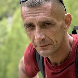 �����, ������-��-����, 46 ���