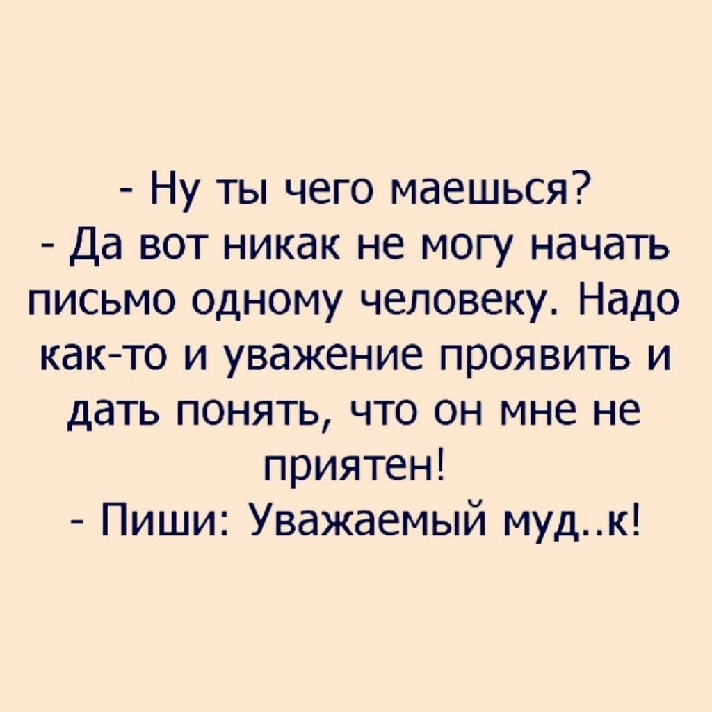   - 18  2025  12:28