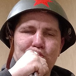 ������, ������, 41 ���