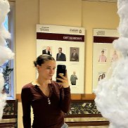 ��������, 29 ���, ����������