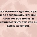 ���� Olga, ��������������, 48 ��� - ��������� 19 ������ 2023 � ������ ������ ��������