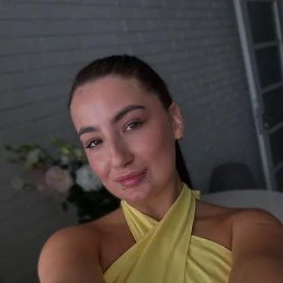 �����, ���������, 29 ���