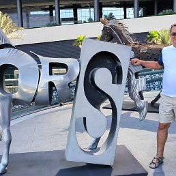 ������, ��������