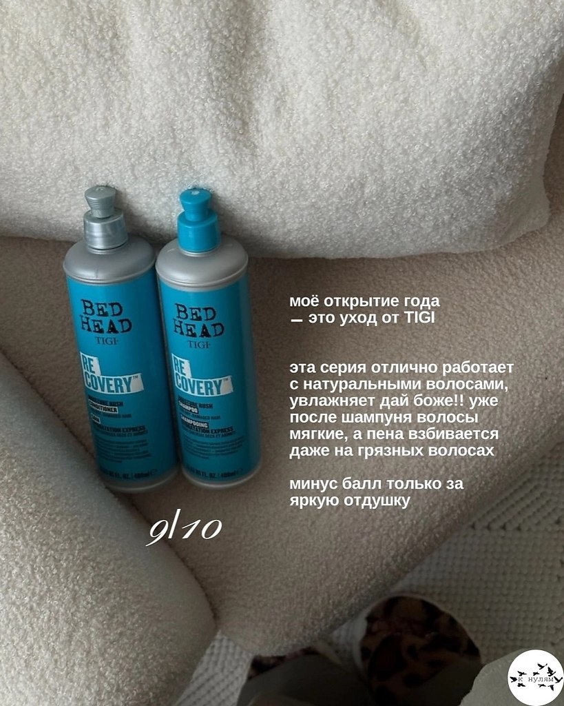 ��o�, �o�op�� 10/10.���� ����� ����� � ������� - 6