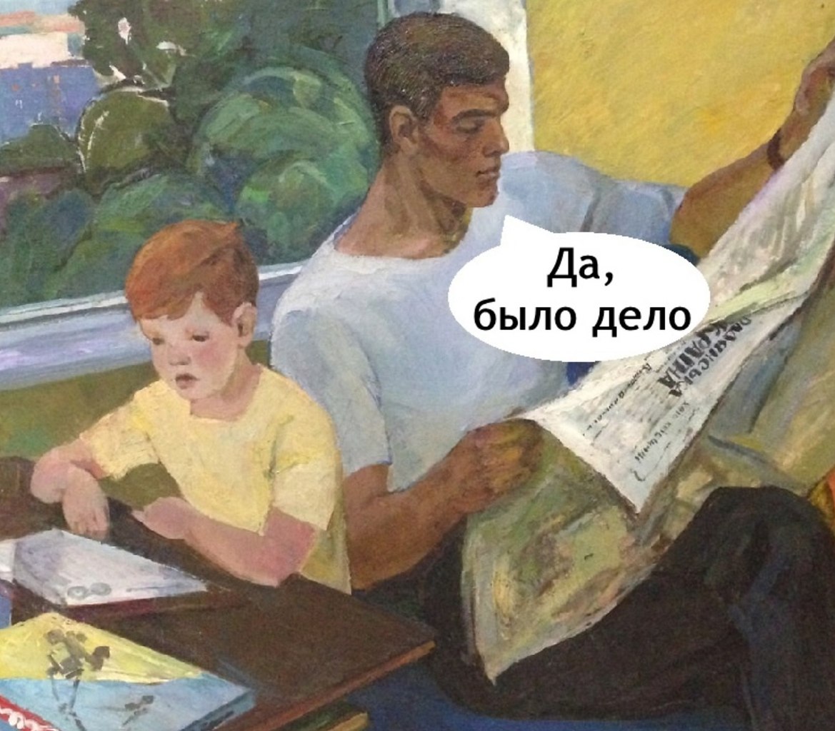 .. - 2