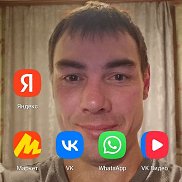 �������� ���������, 37 ���, ����