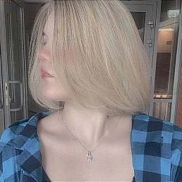 ���� ����, ������, 23 ���� - ��������� 8 ������� 2024