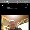 ���� �������, ������, 50 ��� - ��������� 6 ���� 2025