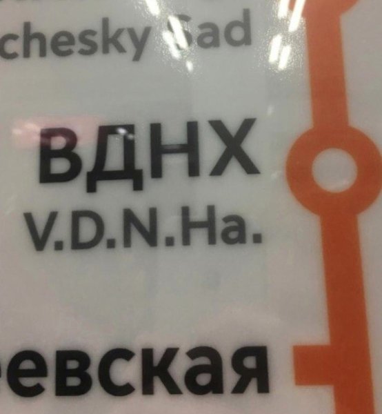   - 18  2024  07:18