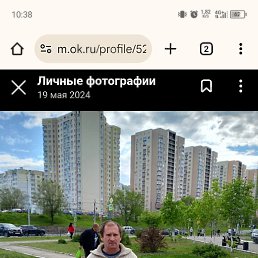 �������, ��������, 52 ����