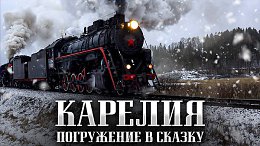 �������: ���������� � ������� ������. ����������� �� ����������� � ������ ���� ��������