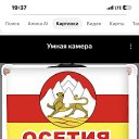 ���� Aslan���, ������, 25 ��� - ��������� 25 ���� 2026