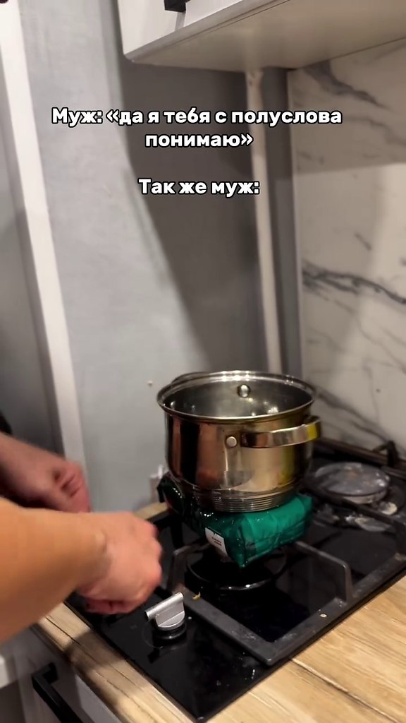 � ���� ����� �����?) - 2