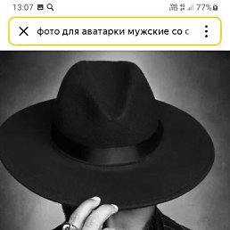 �, ����������, 55 ���