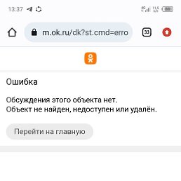 ���� ����, �����������, 39 ��� - ��������� 24 ������� 2023