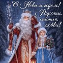 ���� ��������, ������, 65 ��� - ��������� 30 ������� 2023 � ������ ���� ����������