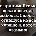 ���� �����, �����������, 52 ���� - ��������� 6 ������ 2024 � ������ ���� ����������