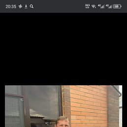 �����, 45 ���, ���������