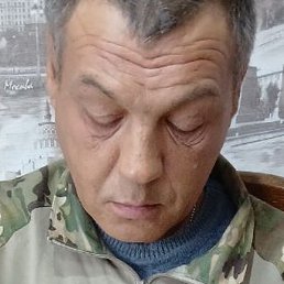 �����, ��������, 50 ���