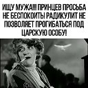 ���� �������, ������� �����, 55 ��� - ��������� 4 ����� 2026