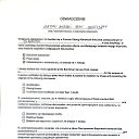 ���� ����, �������, 19 ��� - ��������� 4 ������ 2025 � ������ ���� ����������