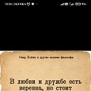 ���� ��������� �������, ���, 57 ��� - ��������� 3 ������ 2026
