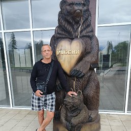 ����, 50 ���, �����