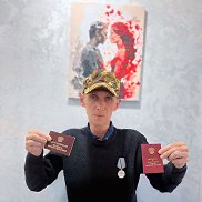 ������ �������, 62 ����, ������