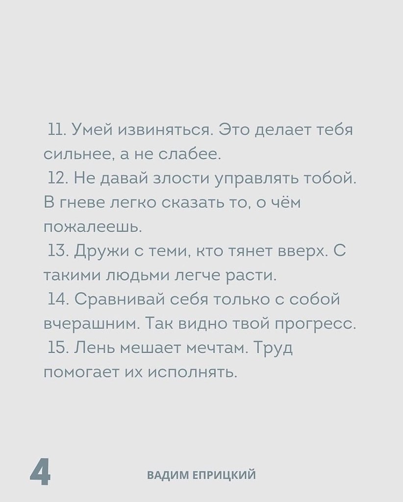 ���� ���� ����� ������� �������������� ������� - 5 ������� 2025 � 11:16 - 5