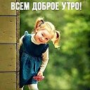 ���� Sasha, ��������, 47 ��� - ��������� 7 �������� 2025 � ������ ���� ����������