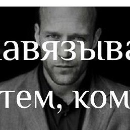 �����, ������, 50 ���