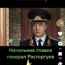 ���� ��������, ������, 45 ��� - ��������� 24 ������ 2023 � ������ ���� ����������