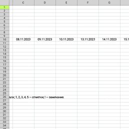 ���� ������, ������, 53 ���� - ��������� 20 ������ 2024