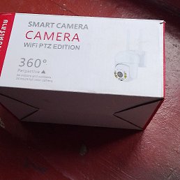 ���� ������� ��������, �����-���������, 47 ��� - ��������� 13 ����� 2025